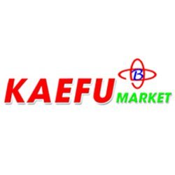 Kaefu Market, Piacenza orari di apertura