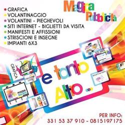 Ma.Gi.Ca. Pubblicita', Pomigliano d'Arco orari di apertura