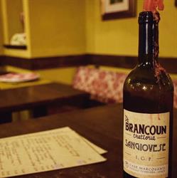Trattoria da Brancoun, San Mauro Pascoli orari di apertura