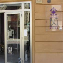BG Moda, Menfi orari di apertura