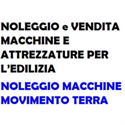 Edil Bianco, Eboli orari di apertura