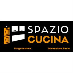 Benigni Arredamenti S.r.l., Dueville orari di apertura