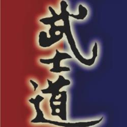 ASSOCIAZIONE SPORTIVA BUSHIDO TIVOLI, Tivoli orari di apertura