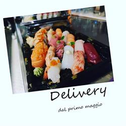 G Sushi Oriental Pleasure, Milano orari di apertura