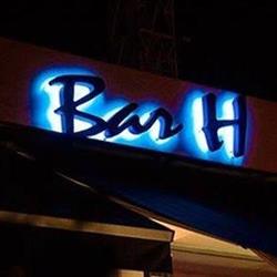 Bar H, Bergamo orari di apertura