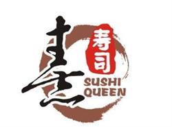 Sushi Queen, Trieste orari di apertura
