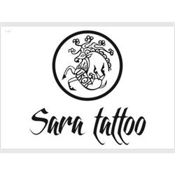 Sara Tattoo, Brufa orari di apertura