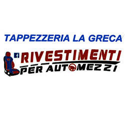 Tappezzeria La Greca, Canicattì orari di apertura