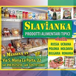 Slavianka, Messina orari di apertura