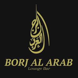Borj Al Arab, Milano orari di apertura