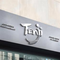 Tenji, Parma orari di apertura