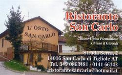 San Carlo, Tigliole orari di apertura