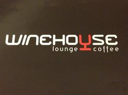 Winehouse Srl, Salerno orari di apertura