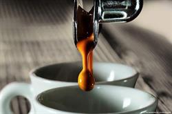 Napo Smoke & Coffee, Gallarate orari di apertura