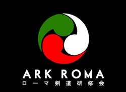 Accademia Romana Kendo, orari di apertura