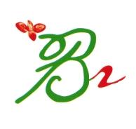Basilico Rosso, Portogruaro orari di apertura