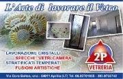 Vetreria 2p Di Procacci Mauro Latina, Camilleri orari di apertura
