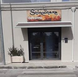 Shirodhara Centro Benessere, Sava orari di apertura