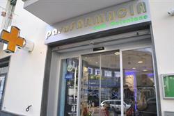Parafarmacia dott. Agostino Celentano, Massa Lubrense orari di apertura
