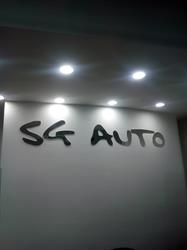 Sg Auto Srl, Carovigno orari di apertura