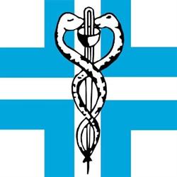 Clinica Veterinaria Croce Azzurra Dr. Cordopatre e Dr. D'Aguì, Melito di Porto Salvo orari di apertura