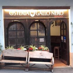 Osteria del Gallo Nero, Nogaredo orari di apertura