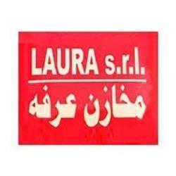 Laura Food, Rozzano orari di apertura