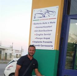 Autoricambi Sergio Comella, Priolo Gargallo orari di apertura