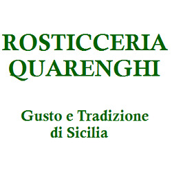 Gastronomia Quarenghi, Bergamo orari di apertura