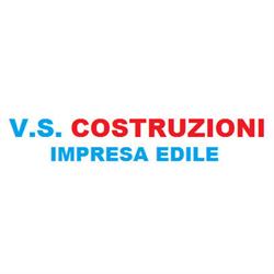 V.S. Costruzioni Impresa Edile, Tortona orari di apertura