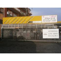 Centro Europeo Assistenza 2000 - Turriziani Gru, Frosinone orari di apertura