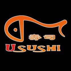 U Sushi, Ronchi dei Legionari orari di apertura