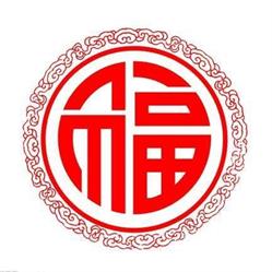 Nuovo Shanghai, Vicenza orari di apertura