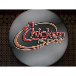 Ali Babà Chicken Spot, Catania orari di apertura