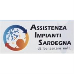 Edilcassa - Sede Di Sassari Della Regione Sardegna, orari di apertura