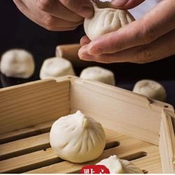 Ristorante Ramen Casa della Farina, Milano orari di apertura
