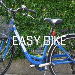 Easy Bike, Sezze orari di apertura