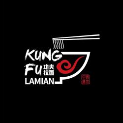Kung Fu Lamian - Ramen & Noodles, Firenze orari di apertura
