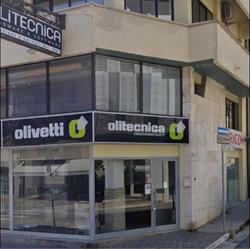 Olitecnica Srl, Porto Sant'Elpidio orari di apertura