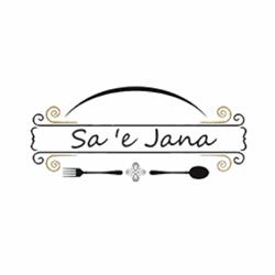 Albergo Sa 'E Jana, Orgosolo orari di apertura