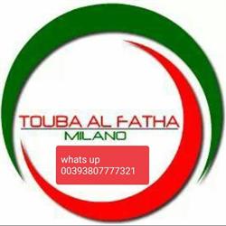 Touba al Fatha srl, Milano orari di apertura