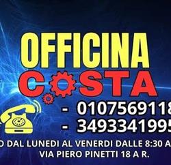 Officina Costa Di Enrico Costa, Genova orari di apertura