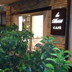 Le Petit Cafè, Pescara orari di apertura