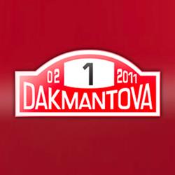 Dak Mantova - Modellini Die Cast online San Giorgio Bigarello, Mottella - Orari di apertura