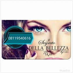 Il Segreto Della Bellezza - Campania, Giugliano in Campania orari di apertura
