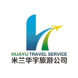 Huayu Travel Service, Milano orari di apertura