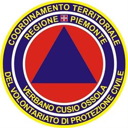 Coordinamento Territoriale di Protezione Civile del Verbano Cusio Ossola, Verbania orari di apertura