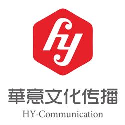 HY COMMUNICATION SRL, Bergamo orari di apertura