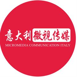 MICROMEDIA COMMUNICATION ITALY S.R.L., Milano orari di apertura