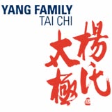 Tai Chi Yang Milano, orari di apertura